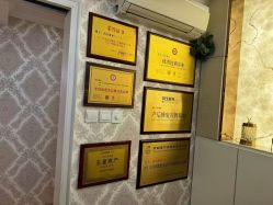 -茜尔维亚修身连锁(闵行莘庄店)