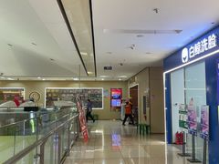 -北京华联购物中心(天通苑店)