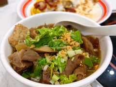 萝卜牛杂（中份）-有章牛杂(石厦店)