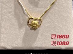 -伊势丹(现代城店)