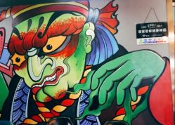 -刺客纹画·纹身·洗纹身.穿孔饰品