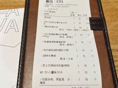 -原石牛扒·约会餐厅(龙城万科里店)