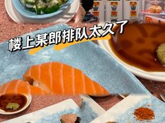 -元气寿司(环球港店)