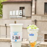 上生新所新机位开发！