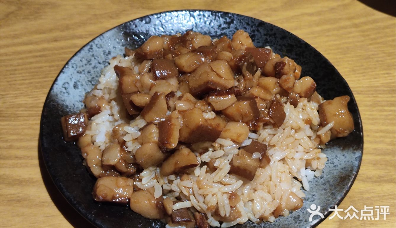 探店-华沁*卤肉饭