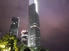 -广州周大福金融中心