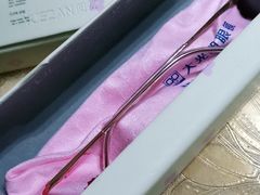 -大光明眼镜(锦华路旗舰店)