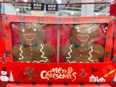 -亦庄创意生活广场