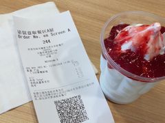 -麦当劳(无锡永乐店)
