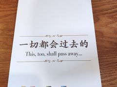 -香猪坊(五道口店)