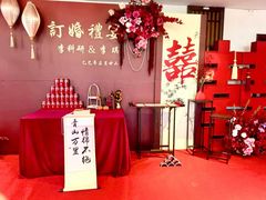 -潞州宴(清华店)