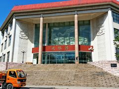 -中国政法大学(昌平校区)