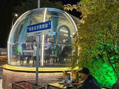 -1819餐厅·团队聚餐·烤串·精酿