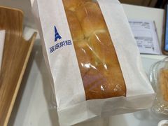 -LanTa蓝塔烘焙(锦艺城店)