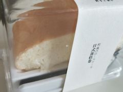 -甜嘟嘟烘焙坊(舒城路店)