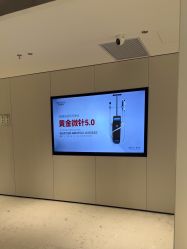 -上海时光整形外科医院