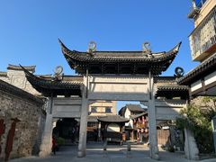 -紫阳古街
