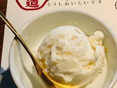 -牛道·和牛九食(市府恒隆广场店)