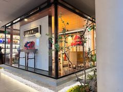 -龙吟九品(园博园店)