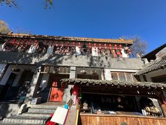 -百花人家(清水田园店)