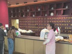 -南京君和堂中医门诊部