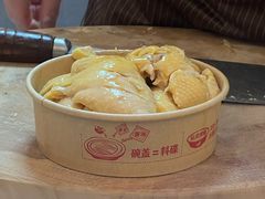 -泰煌鸡·上海白斩鸡·沪菜(平利店)