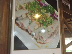 -荷香居(洞企石路店)
