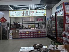 -老管板面(旭安园店)