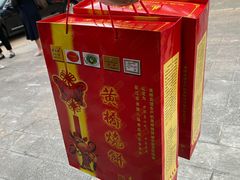 -黄桥宾馆黄桥烧饼(银杏路店)