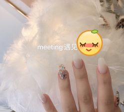 -meeting遇见美甲店