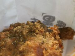 -春苗炸鸡