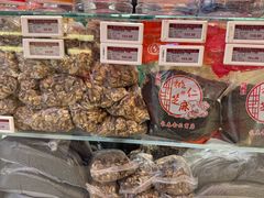 -上海市长春食品商店(淮海中路店)