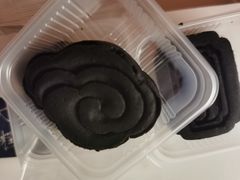 -阮大兴糕团(日月光中心店)