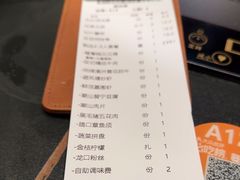 -老城鲜·小海鲜贝贝煲火锅(壹方城店)