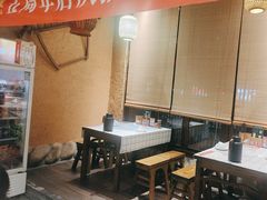 -衡地道·三菜一汤(汉溪长隆店)