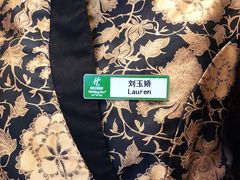 -青岛海天世园酒店-海澜阁中餐厅