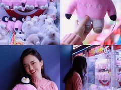 -反斗乐园(领展中心城店)