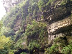 -华蓥山天意谷景区