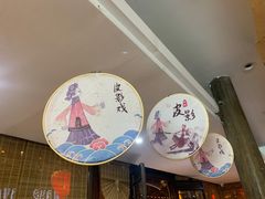 -杭州宋城