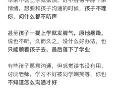 -上海嘉宁·心理咨询中心