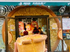 -新疆国际大巴扎