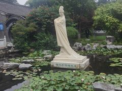 -梅园