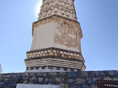 -修德寺塔