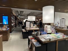 -茑屋书店(天目里店)
