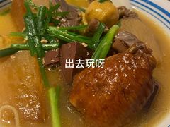 -敏华冰厅(天河城店)