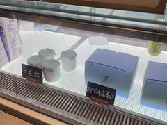 -鹤茶野所(上海首店)