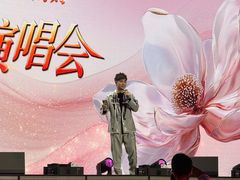 -国家会展中心（上海）虹馆EH