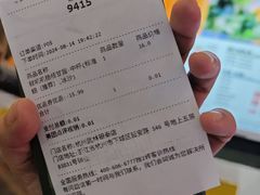 -7分甜(武林银泰店)