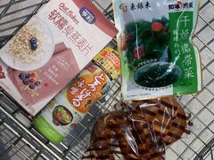-Olé精品超市(广州太古汇店)
