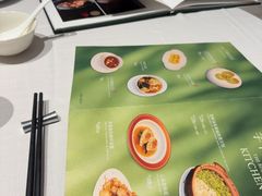 -北京厨房(SKP店)